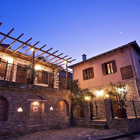 Archontiko Papoutsi Daire Mourésion Dış mekan fotoğraf